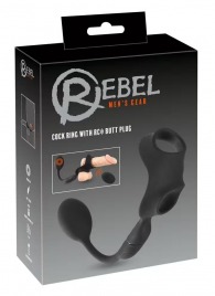 Черное виброкольцо с анальной пробкой Cock Ring with RC Butt Plug - Orion - во Владикавказе купить с доставкой