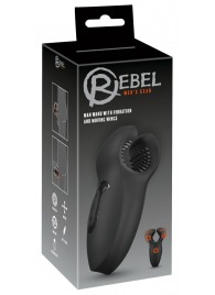 Мужской вибратор-стимулятор Man Wand with Vibration and Moving Wings - Orion - во Владикавказе купить с доставкой