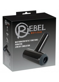 Черный мастурбатор с удобной ручкой Masturbator with 2 Functions - Orion - во Владикавказе купить с доставкой