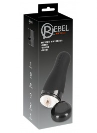 Черный вибромастурбатор с подогревом Masturbator with 3 Functions - Orion - во Владикавказе купить с доставкой