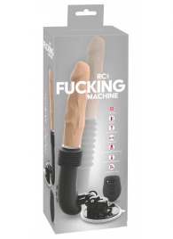 Секс-машина с пультом ДУ RC Fucking Machine - Orion - купить с доставкой во Владикавказе