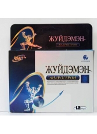 Биологически активная добавка к пище  Андрогерон  - 12 капсул (500 мг.) - Виктория-Райт - купить с доставкой во Владикавказе