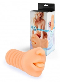 Телесный мастурбатор в виде сексуального ротика - Sexy Girl - во Владикавказе купить с доставкой