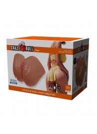 Мастурбатор Ilana с вибрацией и всасыванием - Baile - во Владикавказе купить с доставкой