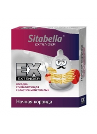 Стимулирующая насадка Sitabella Extender  Ночная коррида - Sitabella - купить с доставкой во Владикавказе