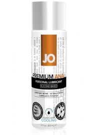 Анальный охлаждающий лубрикант на силиконовой основе JO PREMIUM ANAL COOLING - 60 мл. - System JO - купить с доставкой во Владикавказе