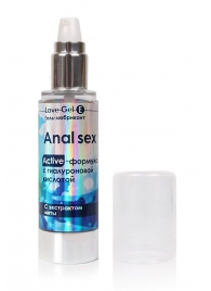 Анальный обезболивающий гель-лубрикант LoveGel E - 55 гр. - Биоритм - купить с доставкой во Владикавказе