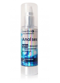 Анальный обезболивающий гель-лубрикант LoveGel E - 55 гр. - Биоритм - купить с доставкой во Владикавказе