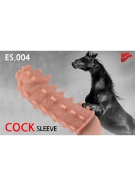 Насадка на фаллос с шипами и продолговатыми бугорками - 14,7 см. - KOKOS - во Владикавказе купить с доставкой