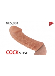 Насадка фаллического вида с венками - 14,7 см. - KOKOS - во Владикавказе купить с доставкой