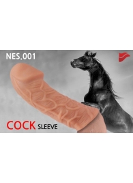 Насадка фаллического вида с венками - 14,7 см. - KOKOS - во Владикавказе купить с доставкой