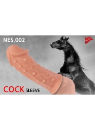 Насадка фаллического вида с венками и шишечками - 14,7 см. - KOKOS - во Владикавказе купить с доставкой