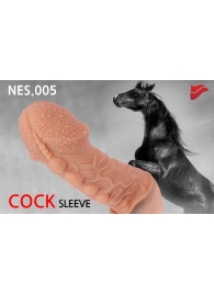 Насадка на фаллос с пузыриками, венками и ребристостью - 14,7 см. - KOKOS - во Владикавказе купить с доставкой