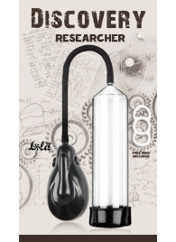Автоматическая вакуумная помпа Discovery Researcher - Lola Games - во Владикавказе купить с доставкой