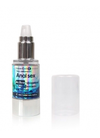 Анальный обезболивающий гель-лубрикант LoveGel E - 20 гр. - Биоритм - купить с доставкой во Владикавказе