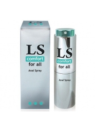 Анальный спрей-лубрикант Lovespray Comfort - 18 мл. - Биоритм - купить с доставкой во Владикавказе