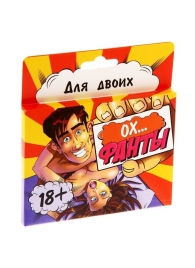 Фанты  Ох... - Сима-Ленд - купить с доставкой во Владикавказе
