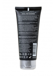 Анальный лубрикант на водной основе Anal для женщин - 100 мл. - Erotist Lubricants - купить с доставкой во Владикавказе