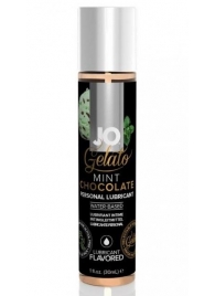 Лубрикант с ароматом мятного шоколада JO GELATO MINT CHOCOLATE - 30 мл. - System JO - купить с доставкой во Владикавказе