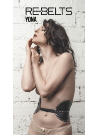 Пояс с клёпками Yona Black - Rebelts - купить с доставкой во Владикавказе