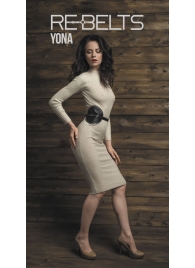 Пояс с клёпками Yona Black - Rebelts - купить с доставкой во Владикавказе