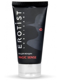 Возбуждающий гель для женщин MAGIC SENSE - 50 мл. - Erotist Lubricants - купить с доставкой во Владикавказе