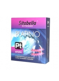 Стимулирующая насадка со спиралью из усиков Platino  Шторм - Sitabella - купить с доставкой во Владикавказе