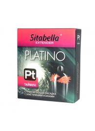 Стимулирующая насадка с шипиками по бокам Platino  Тайфун - Sitabella - купить с доставкой во Владикавказе