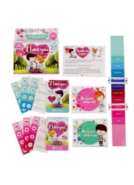 Романтическая игра для двоих I Love you - Сима-Ленд - купить с доставкой во Владикавказе