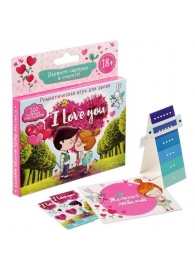 Романтическая игра для двоих I Love you - Сима-Ленд - купить с доставкой во Владикавказе