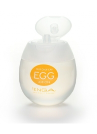 Лубрикант на водной основе Tenga Egg Lotion - 50 мл. - Tenga - купить с доставкой во Владикавказе