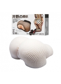 Мастурбатор в виде пышной попки в сетке - Baile - во Владикавказе купить с доставкой