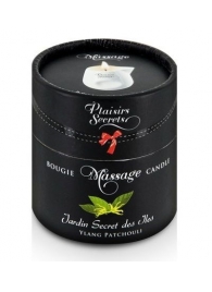 Массажная свеча с ароматом иланг-иланга и пачули Jardin Secret Des Iles Ylang/pat - 80 мл. - Plaisir Secret - купить с доставкой во Владикавказе