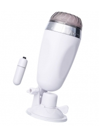 Мастурбатор-вагина в белой колбе с присоской и встраиваемой вибропулей - A-toys - во Владикавказе купить с доставкой