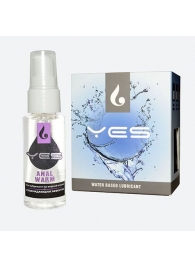 Анальный гель-лубрикант Yes Anal Warm с разогревающим эффектом - 30 мл. - Sitabella - купить с доставкой во Владикавказе