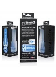 Мастурбатор Fleshlight Turbo - Trust Blue Ice - Fleshlight - во Владикавказе купить с доставкой