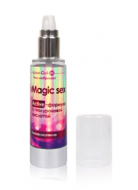 Гель-лубрикант LoveGel M - 55 гр. - Биоритм - купить с доставкой во Владикавказе