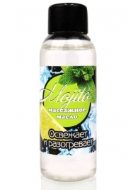 Массажное масло для тела Mojito с ароматом лайма - 50 мл. - Биоритм - купить с доставкой во Владикавказе