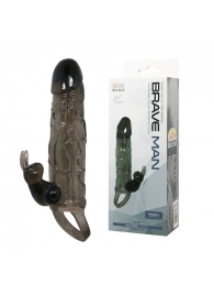 Удлиняющая дымчатая насадка с вибрацией - Baile - во Владикавказе купить с доставкой