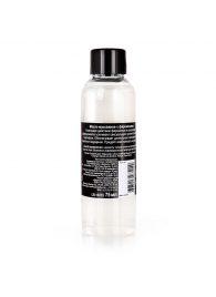 Массажное масло с феромонами Love - 75 мл. - Биоритм - купить с доставкой во Владикавказе