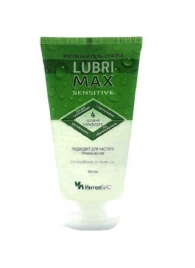 Гель-смазка Lubrimax Sensitive на водной основе - 150 мл. - ИнтелБИО - купить с доставкой во Владикавказе