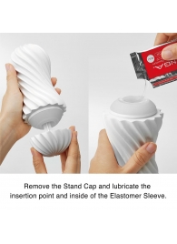 Мастурбатор FLEX Silky White с мягким рельефом - Tenga - во Владикавказе купить с доставкой