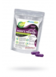 Капсулы для мужчин Man s Power+ с гранулированным семенем - 2 капсулы (0,35 гр.) - SuperCaps - купить с доставкой во Владикавказе