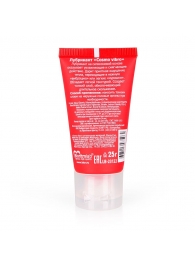 Женский стимулирующий лубрикант на силиконовой основе Cosmo Vibro - 25 гр. - Биоритм - купить с доставкой во Владикавказе