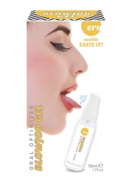 Увлажняющий гель для орального секса с ароматом ванили - 50 мл. - Ero - купить с доставкой во Владикавказе