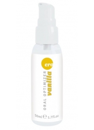 Увлажняющий гель для орального секса с ароматом ванили - 50 мл. - Ero - купить с доставкой во Владикавказе