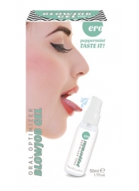 Увлажняющий гель для орального секса с ароматом мяты - 50 мл. - Ero - купить с доставкой во Владикавказе