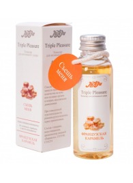 Эликсир Triple Pleasure  Французская карамель  - 65 гр. - JULEJU - купить с доставкой во Владикавказе