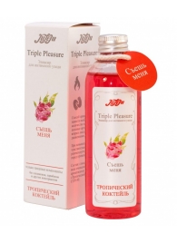 Эликсир Triple Pleasure  Тропический коктейль  - 130 гр. - JULEJU - купить с доставкой во Владикавказе