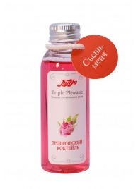 Эликсир Triple Pleasure  Тропический коктейль  - 65 гр. - JULEJU - купить с доставкой во Владикавказе